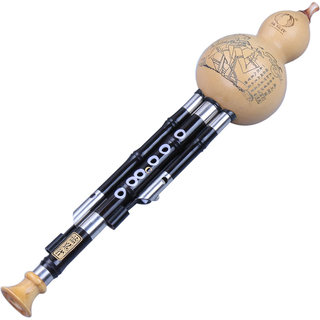 蓝孔雀葫芦丝 专业表演 天然黑檀木镶孔D C 降B G F调7孔云南乐器