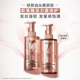 Комплект с гиалуроновой кислотой с имбирем, кондиционер, контроль жирного блеска, придает объем, официальный продукт