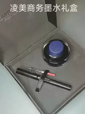 Group purchase company gifts Germany lamy Lingmei hunter star business gift box Student pen lettering