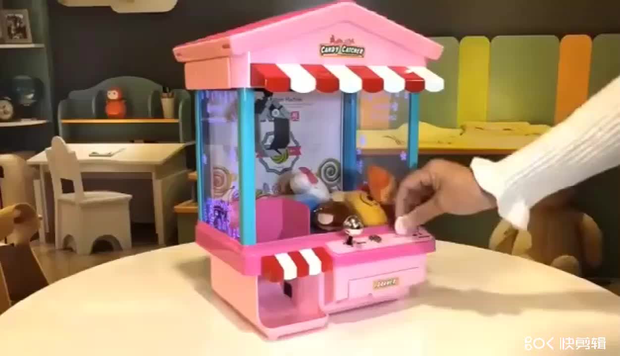 carnival crane machine