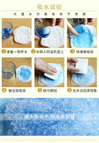 Miếng đệm vú chống tràn miếng đệm dùng một lần, miếng đệm sữa, chống rò rỉ, sữa có lợi, cho con bú, sữa, không thể giặt, 100 miếng miếng dán ngực màu đen quyến rũ
