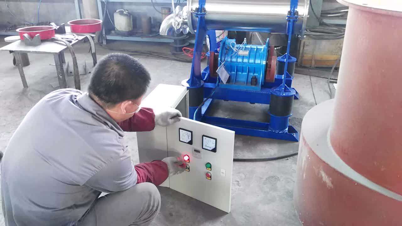 Carbon Fiber Fabric Fine Powder Grinding Machine With Lager Higher