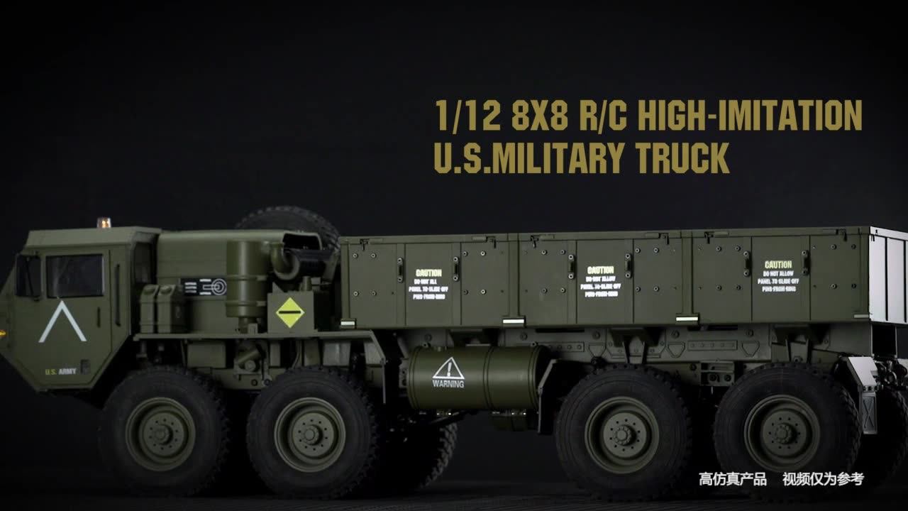 Khaki HG P802 RC Car - 8x8 Military Truck Without Battery