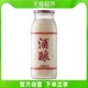 Xinghualou Jiuniang 860g/bottle glutinous rice wine koji canned edible traditional rice wine soft and juicy selected raw materials