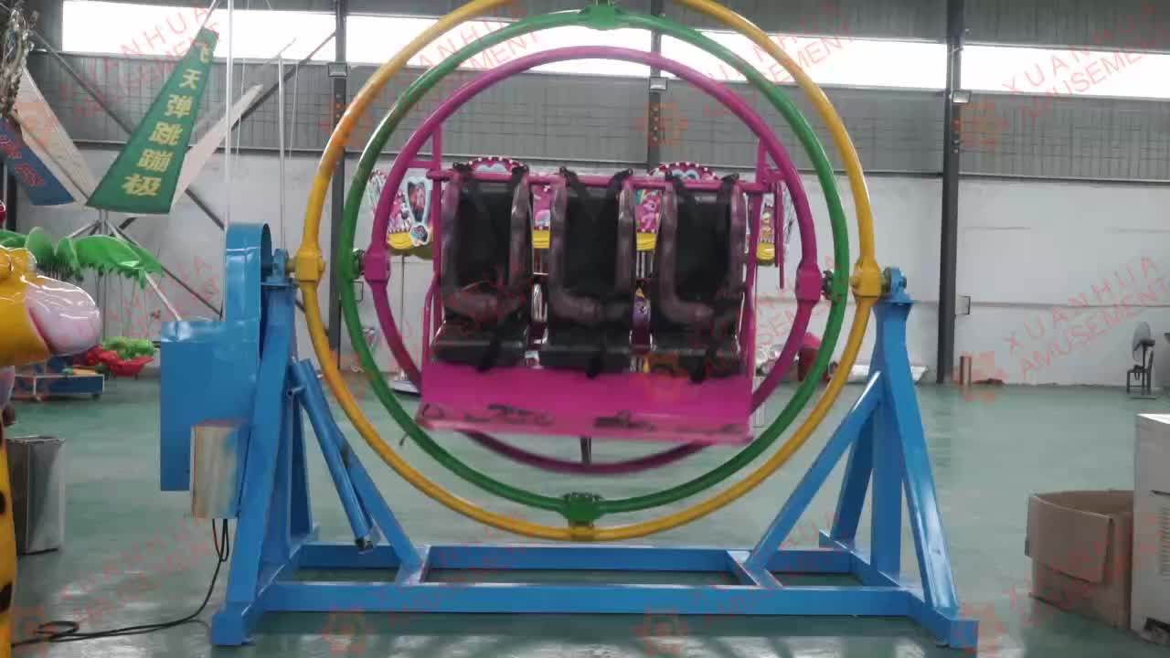 6 Seats Spaceball Gyro Extreme Theme Park Slingshot Human Used