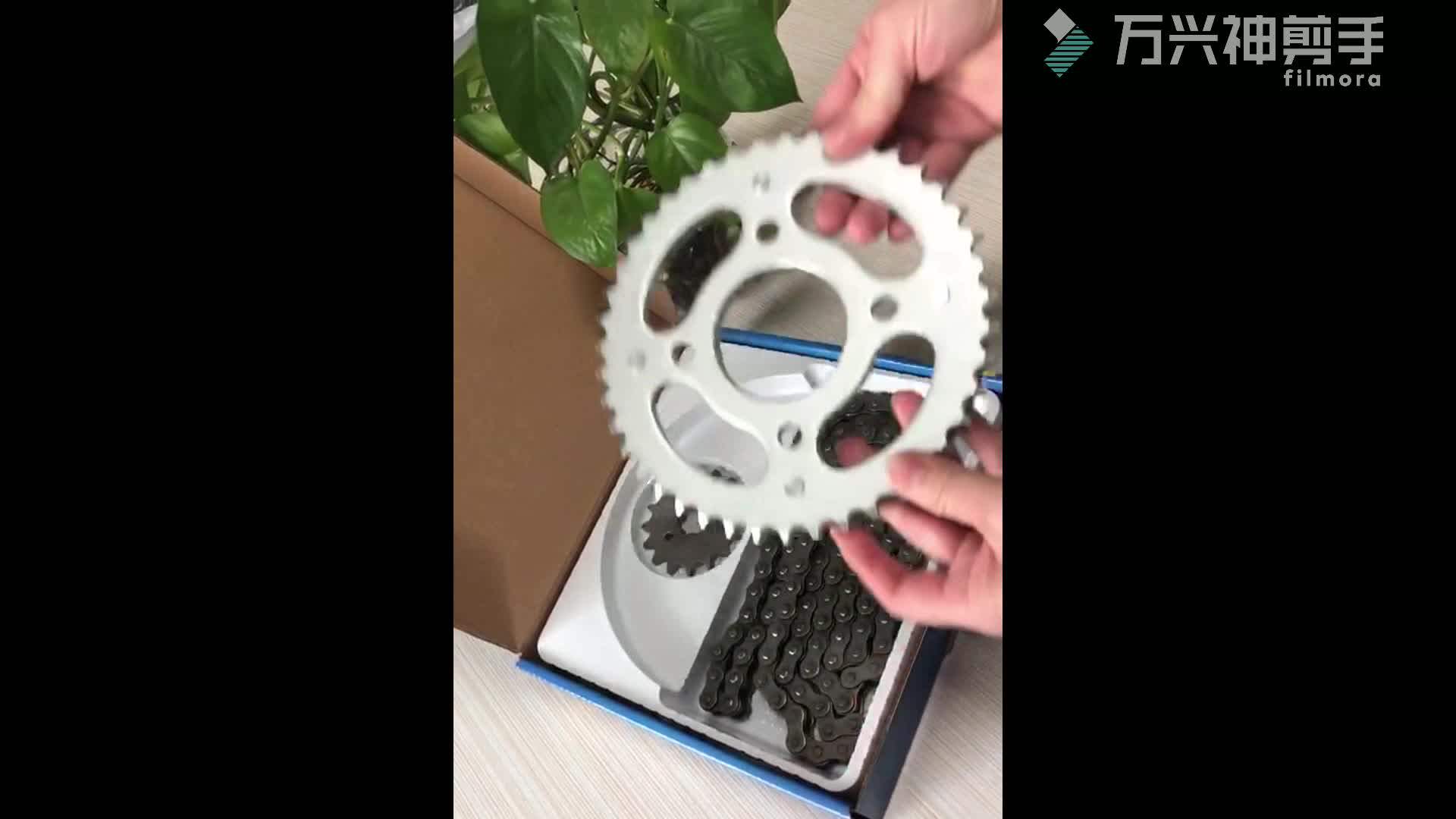 Dajin 1045 Motorcycle Accessories / Motorcycle Chain And Sprocket Transmission Kits For Moto