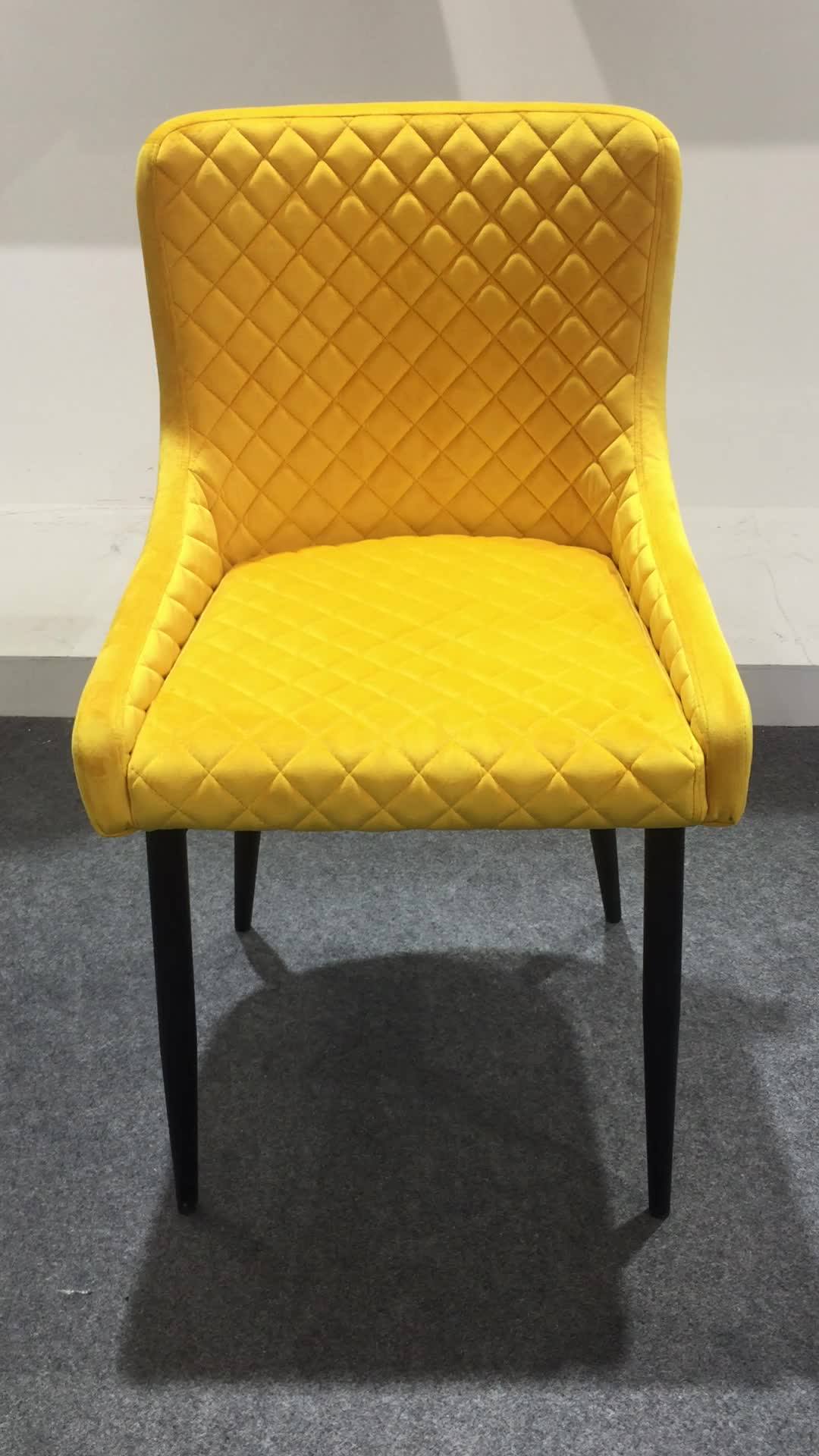 Simple Fashion Yellow Upholstery Fabric Velvet Dining Room Chair Metal