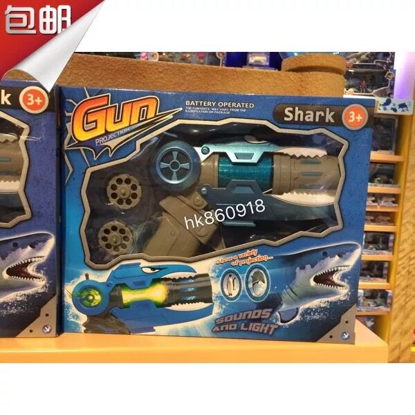 Zhuhai Changlong Ocean Kingdom souvenir shark projection gun children's game birthday gift