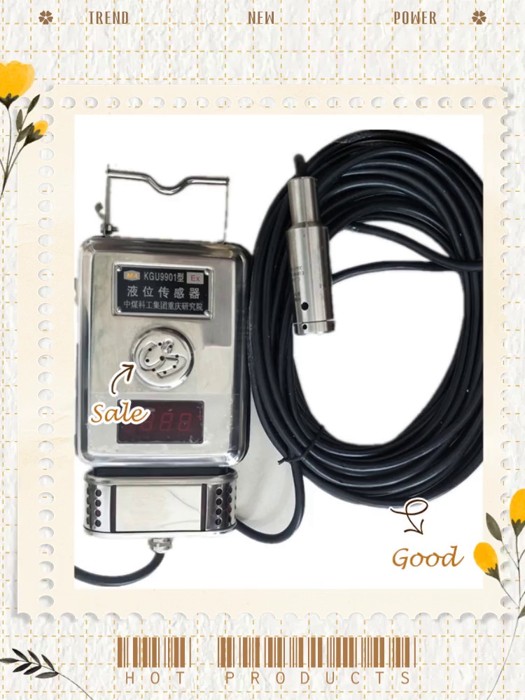矿井守护神!重庆煤科院KG9001C型甲烷传感器、瓦斯检测神器⚡