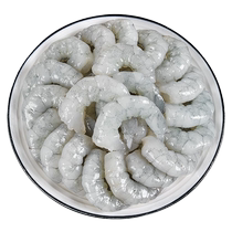 Freshly peeled and frozen white prawns extra large 3140 frozen shrimps deveined de-iced net weight 200g x 7 packs