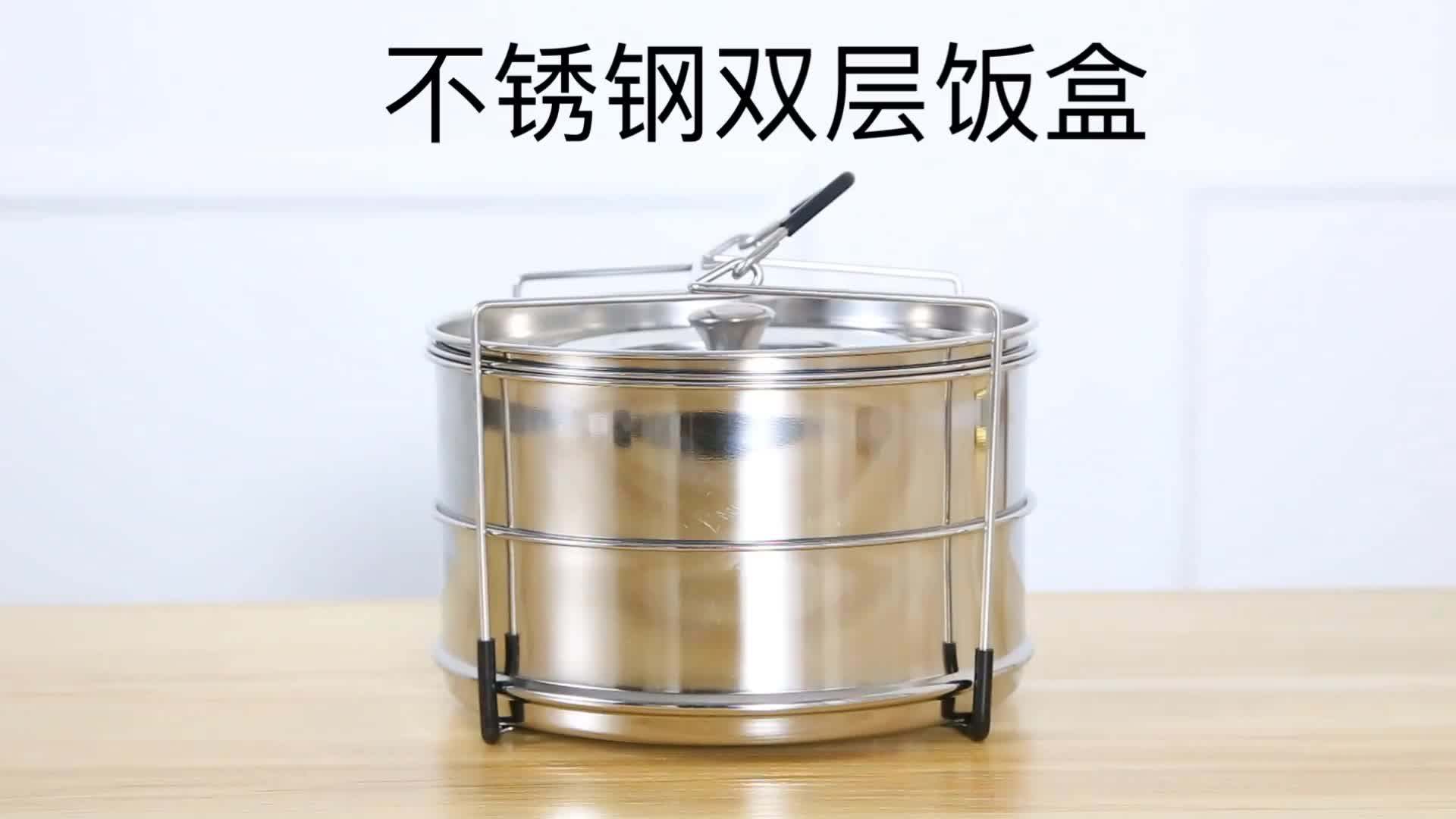 Stackable Stainless Steel Steamer Insert Pans For Pressure Cooker