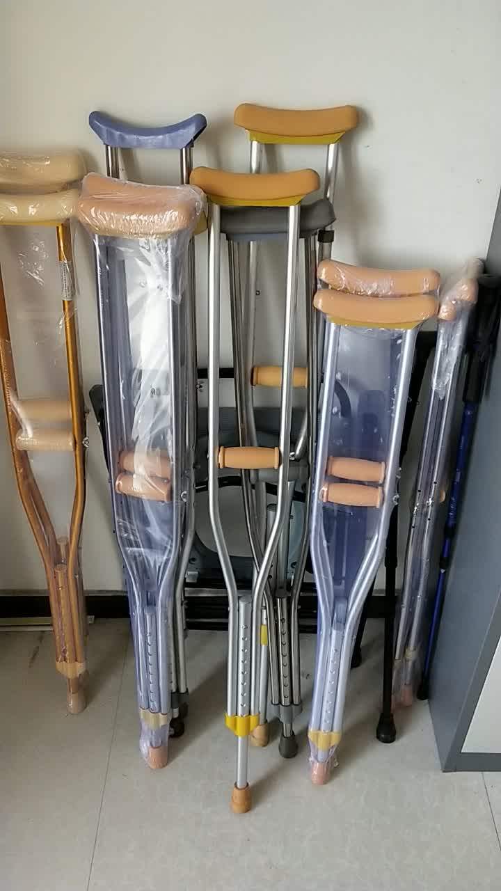 Easy Adjustable Stainless Crutches Health Care Armpit Crutch For