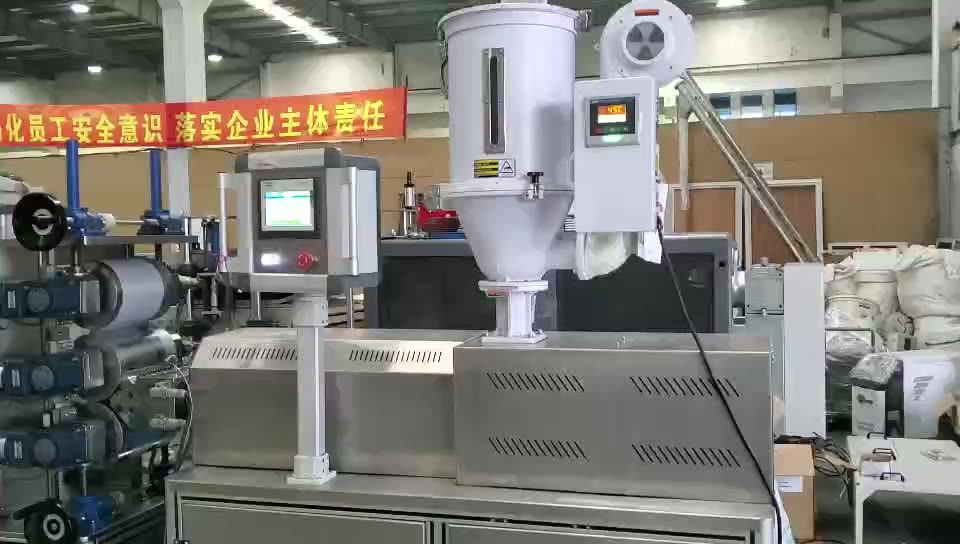 Small Plastic Sheet Extrusion Machine Buy Plastic Sheet Extruder,Pe