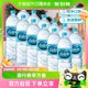 Nongshim White Mountain Water Natural Changbai Mountain Drinking Pure Mineral Water 2L*12 Bottles of Tea and Rice FCL