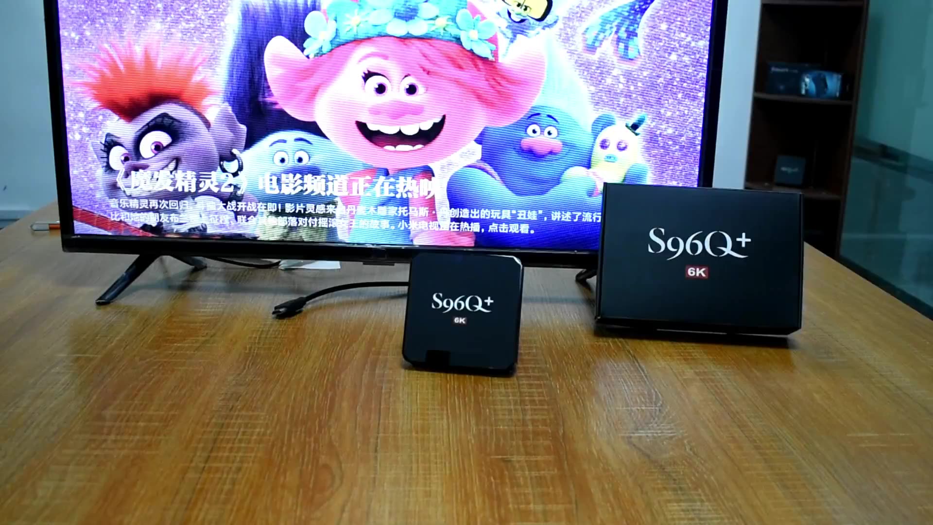 Android S96q+ Smart TV Box Allwinner H616 Set Top Box Caja de TV Android -  China Caja de TV Android, caja de TV