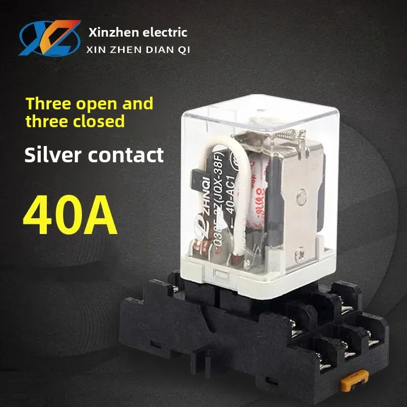 Supply JQX-38F high-power large current 40A intermediate relay band base AC 220/DC24/12V