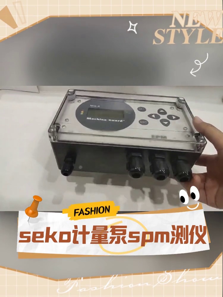 1550块买个“流量开关”。此玩意儿居然让我的工业流水线少停了17次。