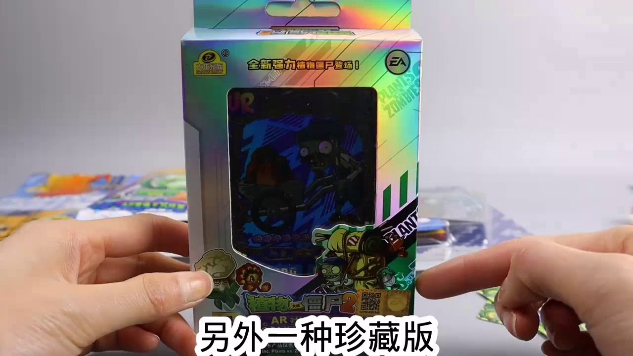 Buy cheap 史小坑的花前月下CD Key 🏷️ Best Price | GG.deals, image size:1280x720