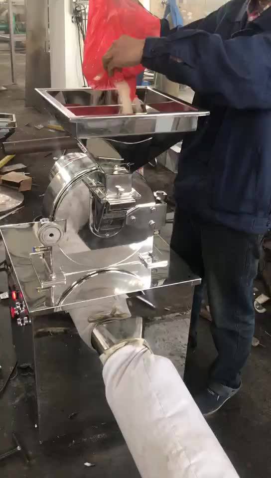 Stainless Steel Hammer Mill For Grinding Fine Powder With Ce Buy