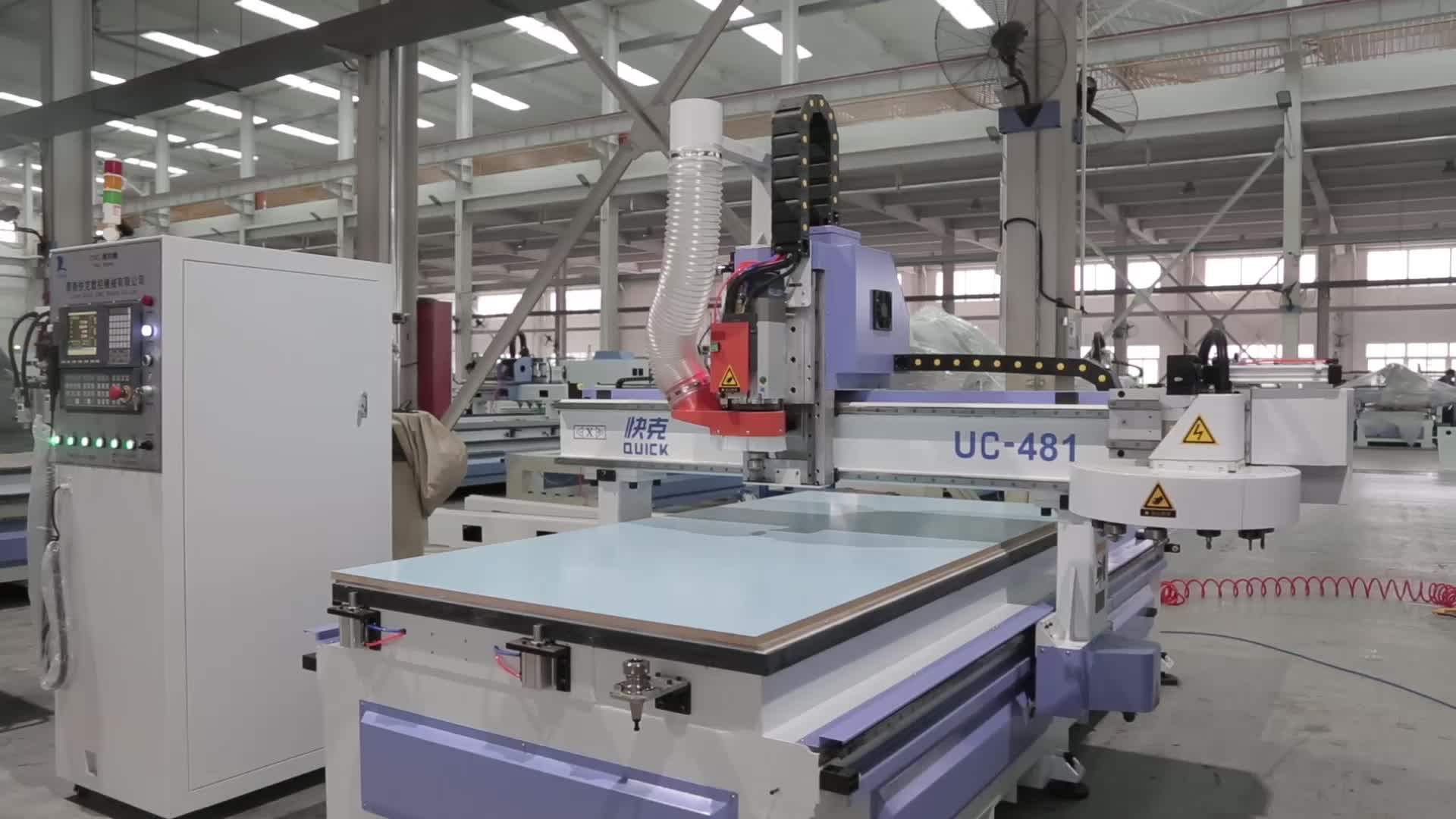 Ahşap Çalışma Makinesi Yönlendirici Cnc 1224 /1325 Atc Ahşap Oyma