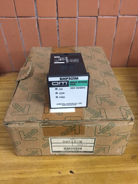 New original Japan Oriental Motor BMP501M electronic brake spot