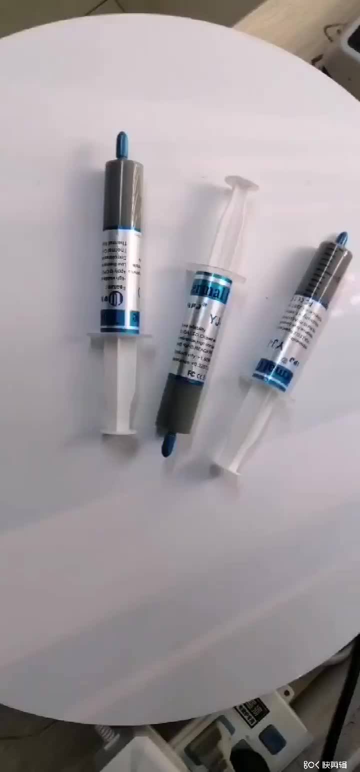 Yjg190 30g Grey Cpu Thermal Conductive Grease Paste Compound Tube