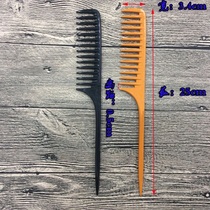 Large Tooth Tip Tail Comb Roll Hair Thickened Wide Teeth Pointed Tail Comb Hairdressing Professional Comb Styling Sharp Tail Comb Large Teeth Comb