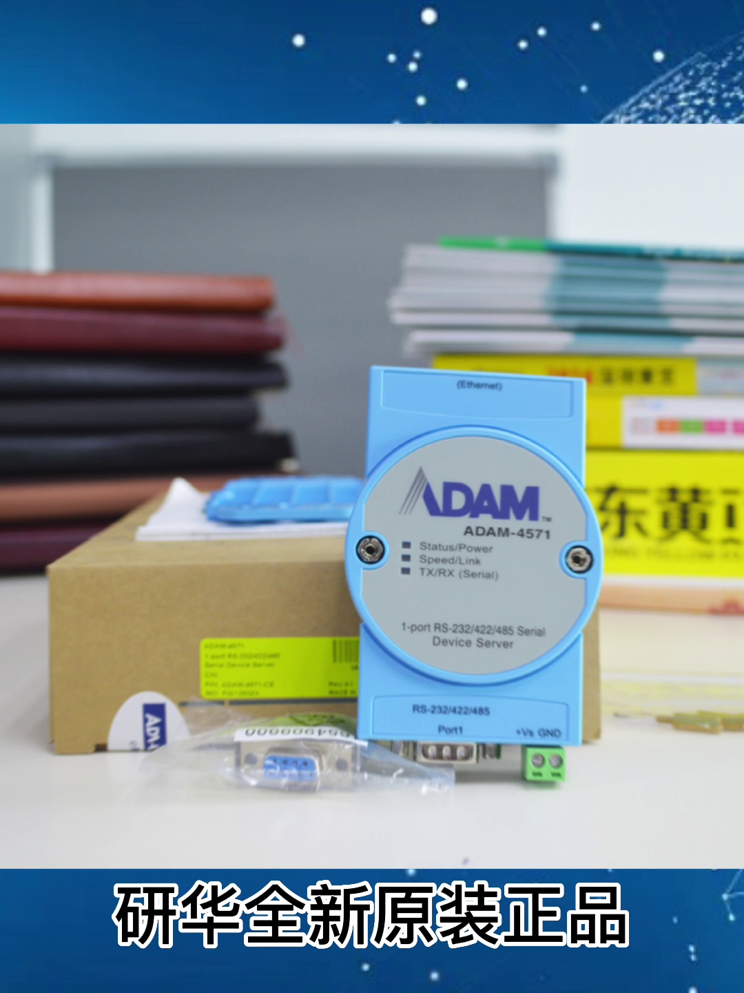 此墨绿色“工业大脑”真敢卖4600。我拆了3台才敢说真话