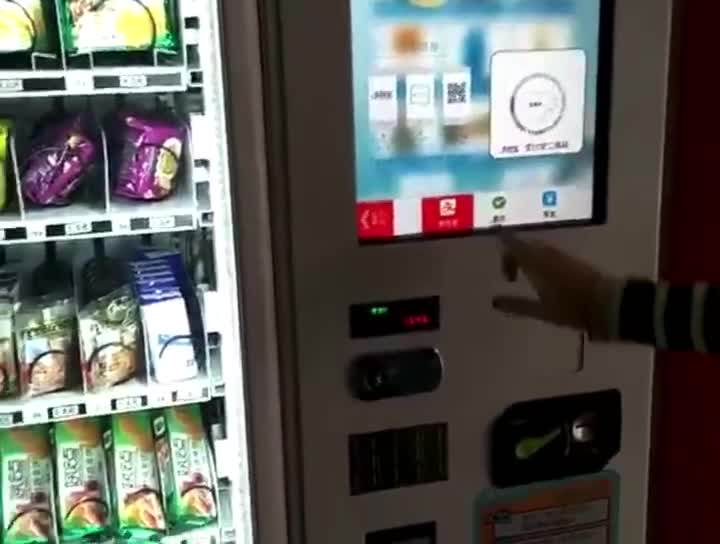 Jw Multi Function Vending Machine Snack And Drink Vending Manufacturer ...