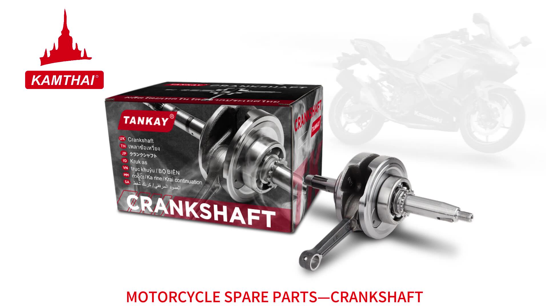 Kamthai Wave 100 Wave 110 Motorcycle Spare Parts Crankshaft Motorcycle