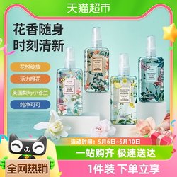 미니소 탈취 의류 탈취 스프레이 100ml