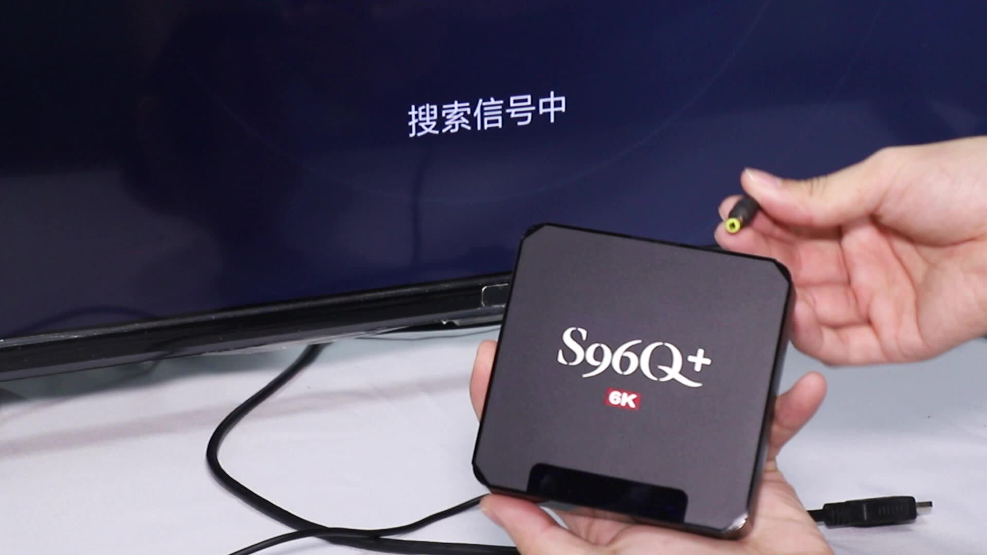 Wf Factory Cheapest Tv Box S96q Plus 6k H616 Quad Core 4gb Ram 32gb