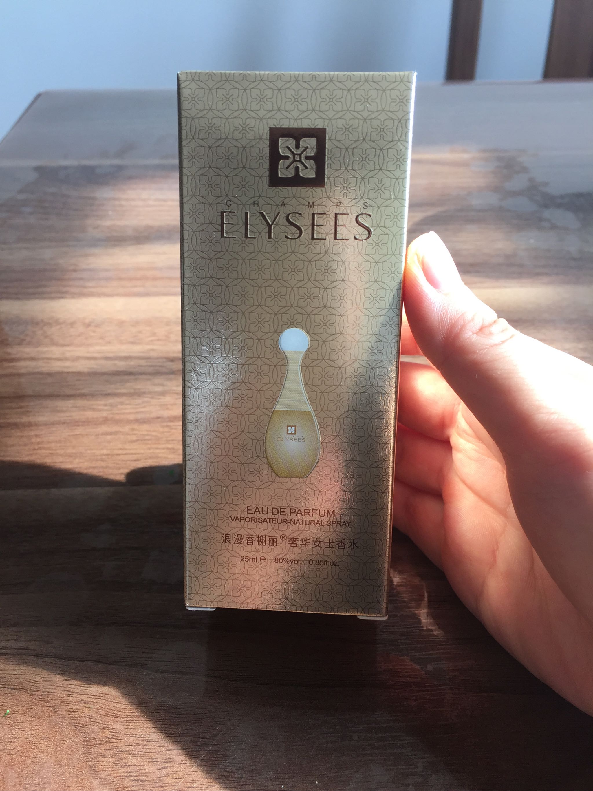 浪漫香榭丽女士真我香水女好不好用，价格是多少钱呢,第2张