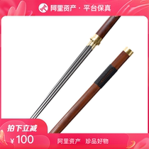 Chengying Tang Sword (groove) Zhejiang Provincial Art Master Ji Shaocongs unedged long sword real sword instant discount