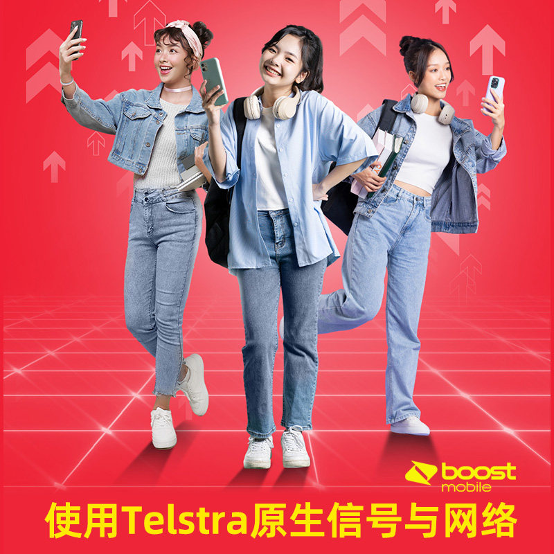 Australian Sim Card Telstra Australia Study Abroad Mobile Data Internet Card 5g Sydney Melbourne Travel