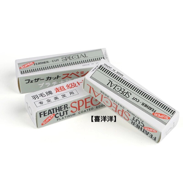 Professional Brow Blade Shaving Brow Blade 10 Pieces Suit Lady Shaved Eyebrow Makeup Tool Photo Gallery Makeup Artist Special