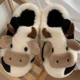 Cross-border Cow Cotton Slippers Winter New Plush Cotton Slippers Home Indoor Warm Cotton Slippers Cartoon Foreign Trade