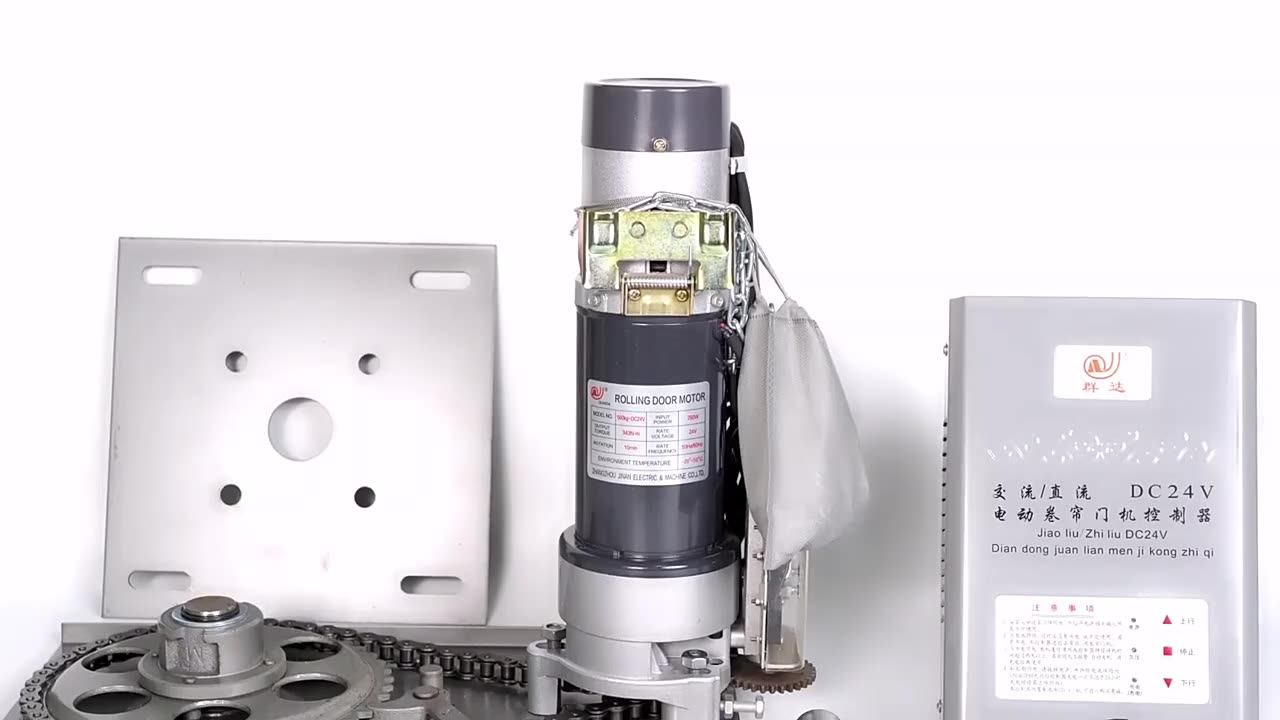 Garage Roller Door Motor Rolling Shutter Motor With Ups Automatic Door