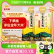 Golden Arowana Milk Jade Princess Rice Fragrant Tribute Rice 5kg*2 bags in the whole box, total 20Jin [Jin is equal to 0.5kg] fragrant and glutinous Northeastern rice