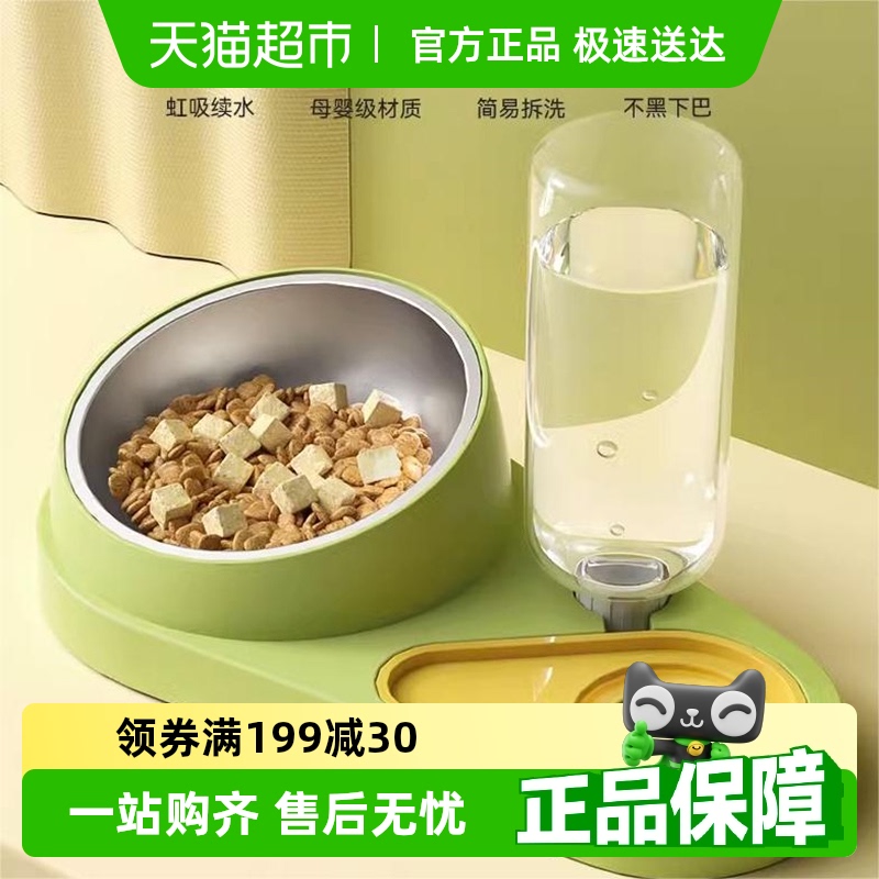 送料無料 猫用ボウル、猫用フードボウル、自動飲水犬用ボウル、犬用フードボウル、猫用フードウォーターボウル、ペット用ライスボウル、犬猫用ユニバーサル製品