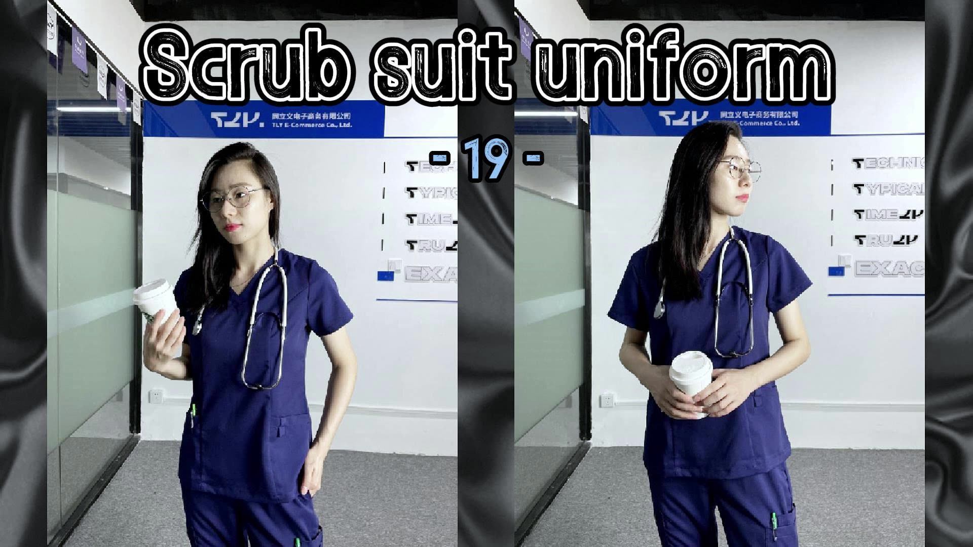 Wholesale Soft Nursing Scrubs Uniforms Sets Fit Stretchy Scrubs Joggers