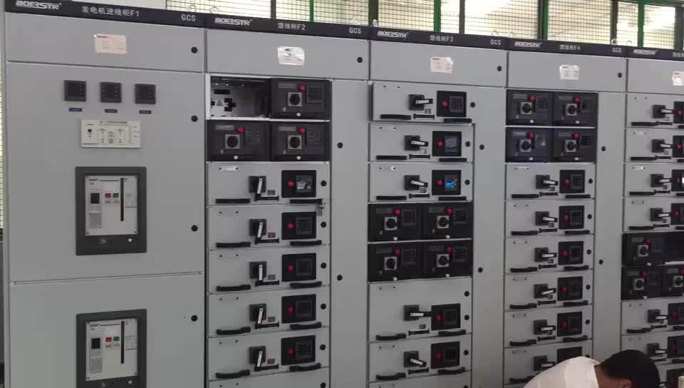 400v 415v 435v 440v Low Voltage Electrical Distribution Panel Board Buy Electrical Panel Board