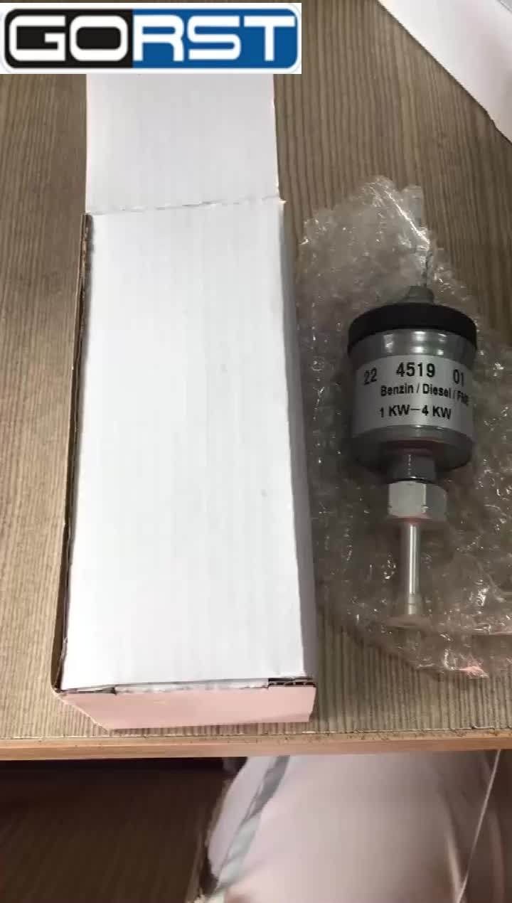 祭 CPKMLUXDZ(売店) 1-4KW 12V 22ML 計量ポンプ 22451901 Fit For