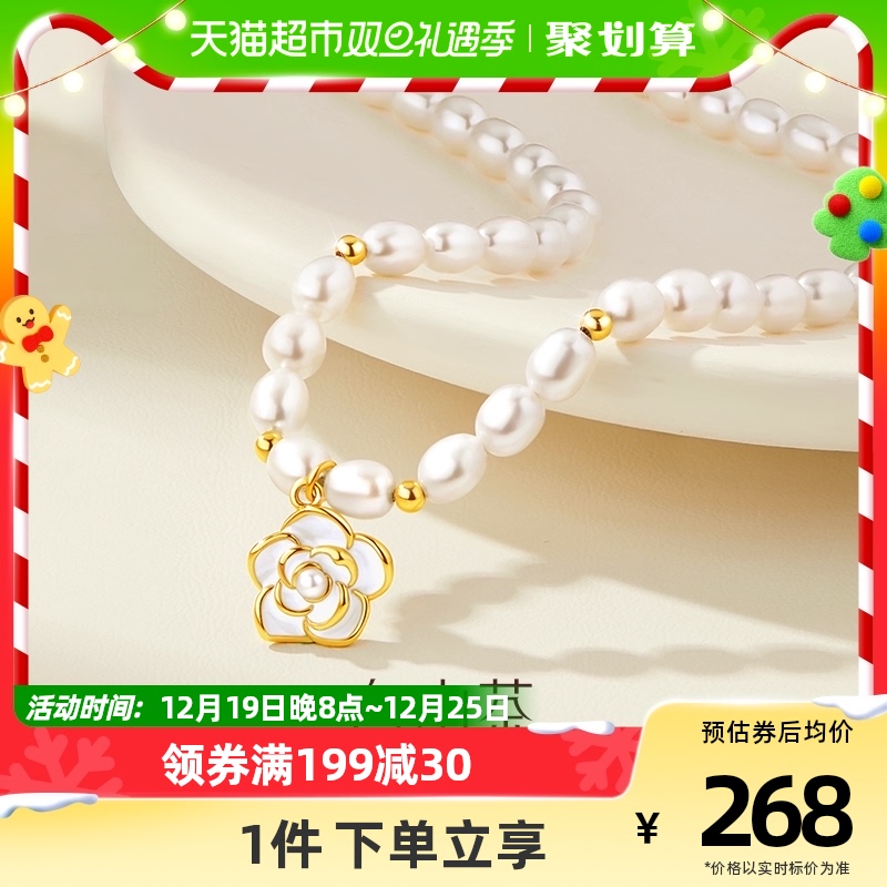 China Gold Treasure silver natural pearl necklace woman light lavish crowdneck chain pure silver lock bone chain Christmas present-Taobao