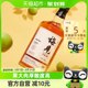 Meijian green plum wine plum wine 12 degrees 750ml*1 bottle of Baimeijian fruit wine gift box ladies slightly drunk