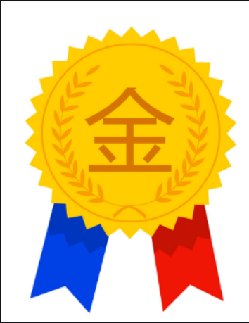 康体通远红外热敷理疗馆