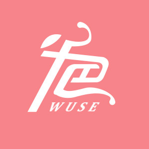 午色制服馆