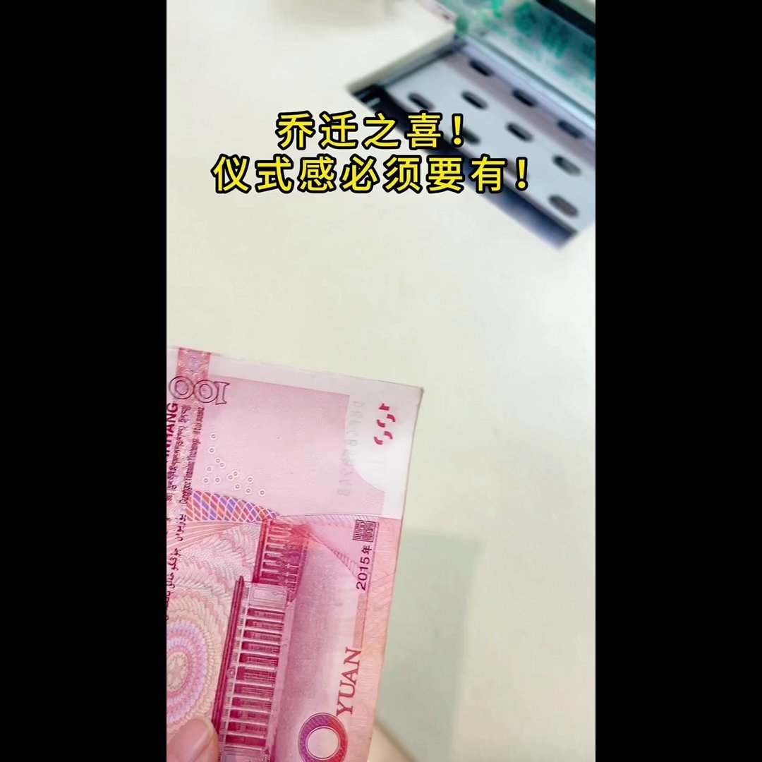 五毛钱硬币相框DIY招财进宝有妙招- 好物爆料- 淘江湖