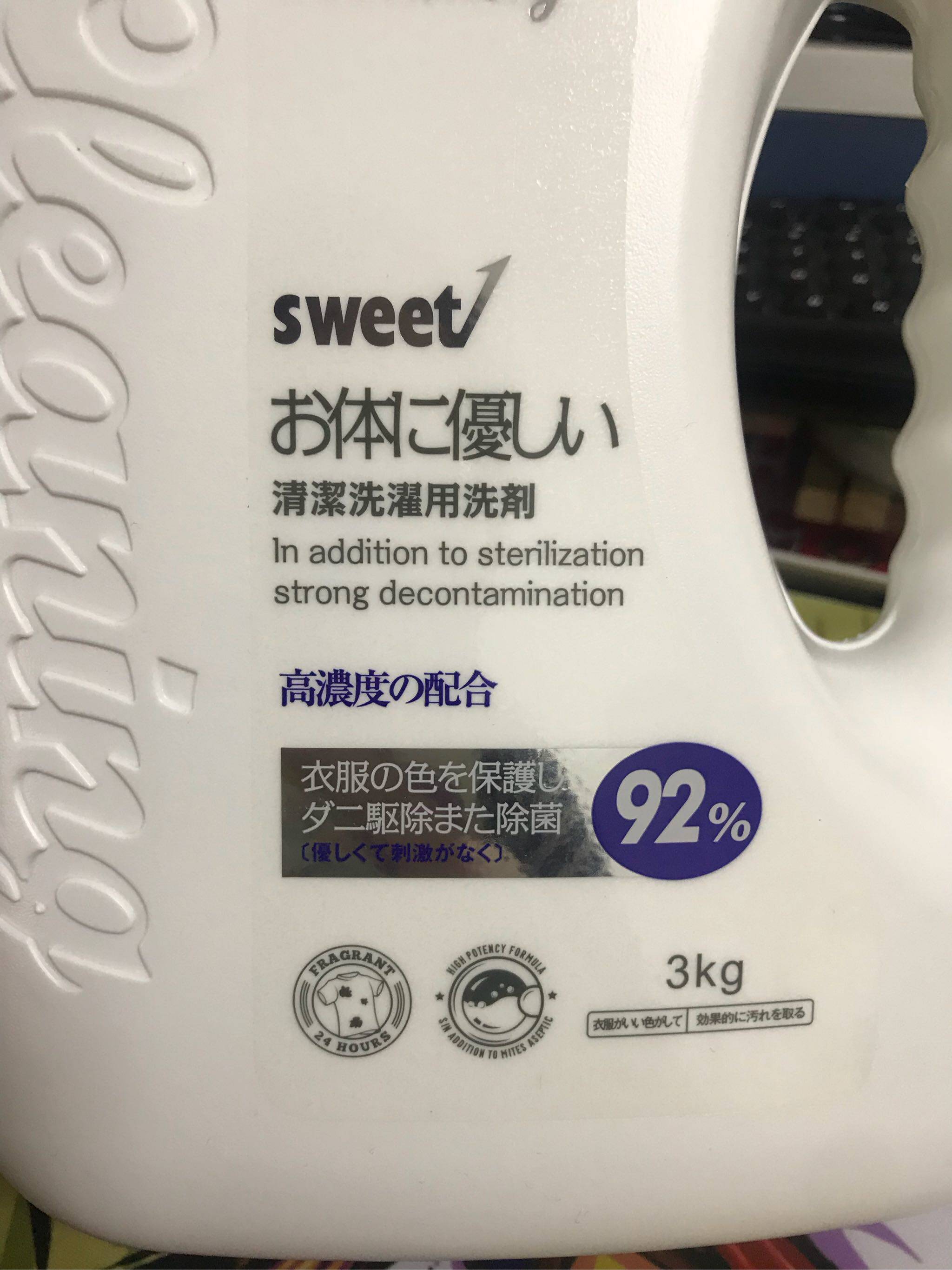 衣飞扬除螨洗衣液2桶进口好不好用，真实测评值得购买_搜券