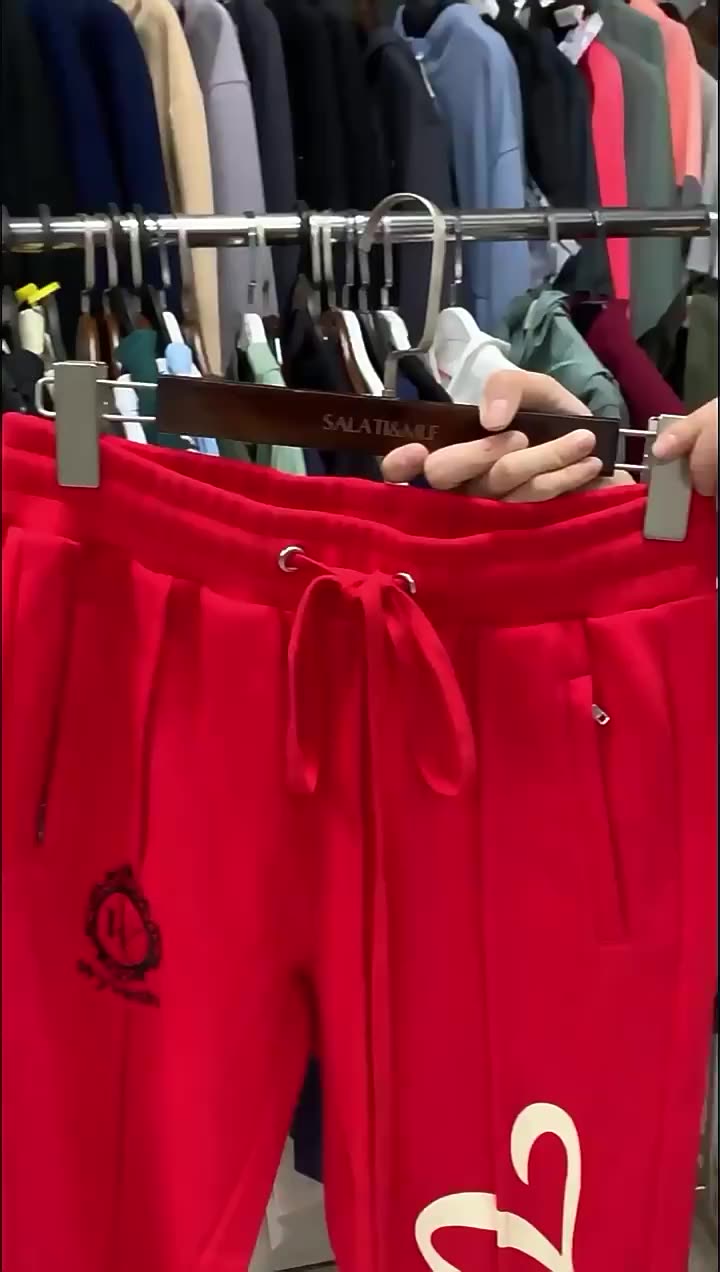 jogger flare